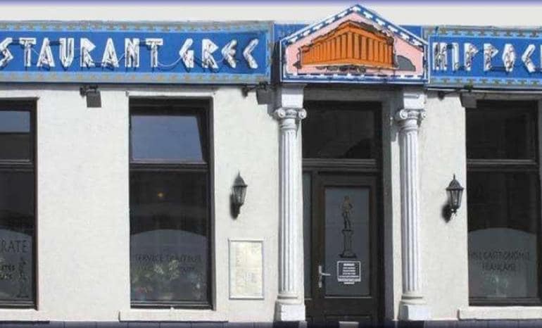 Hippocrate, restaurant à Charleroi