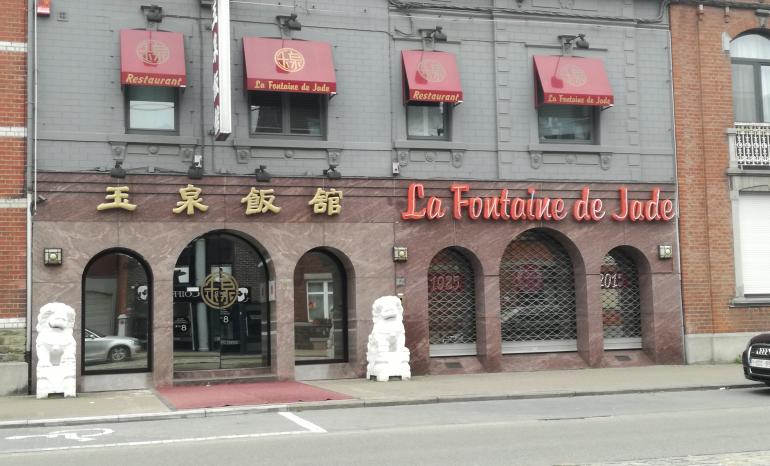 La Fontaine De Jade, restaurant à Ans