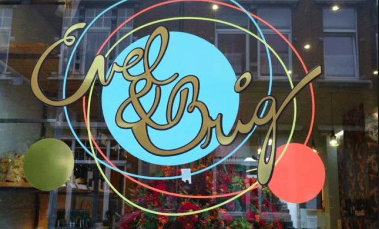 Evelandbrig, restaurant à Liège