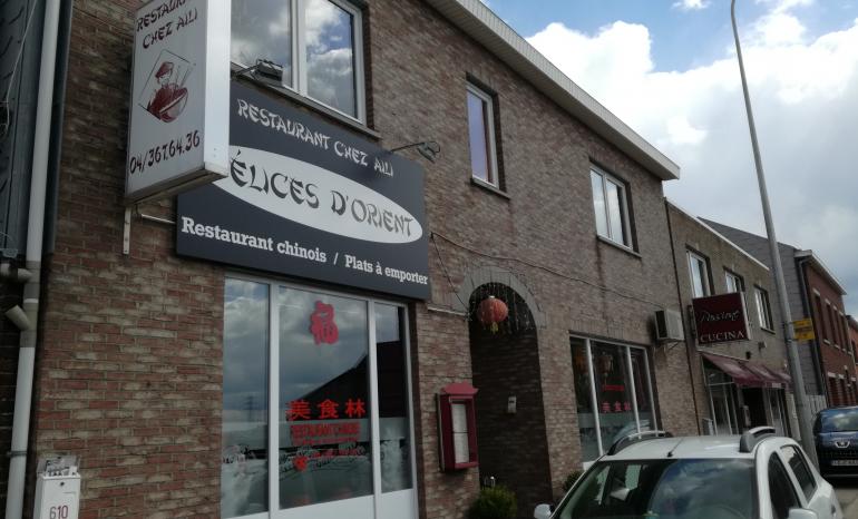 Zhou Aili, restaurant à Rocourt (Liège)