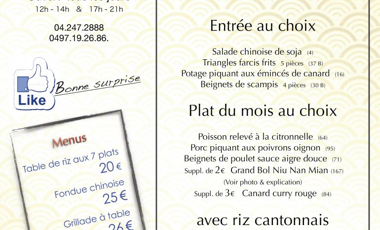 Menu Le Pavillon Rose à Ans